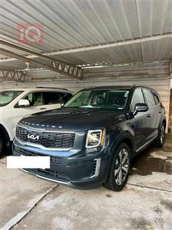 Kia Telluride